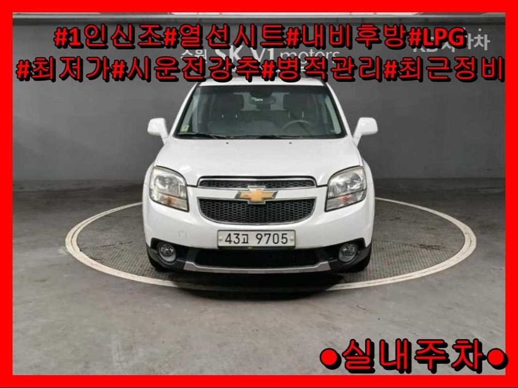 ������(���) �ö��� 2.0 LPGi LT �����̾�