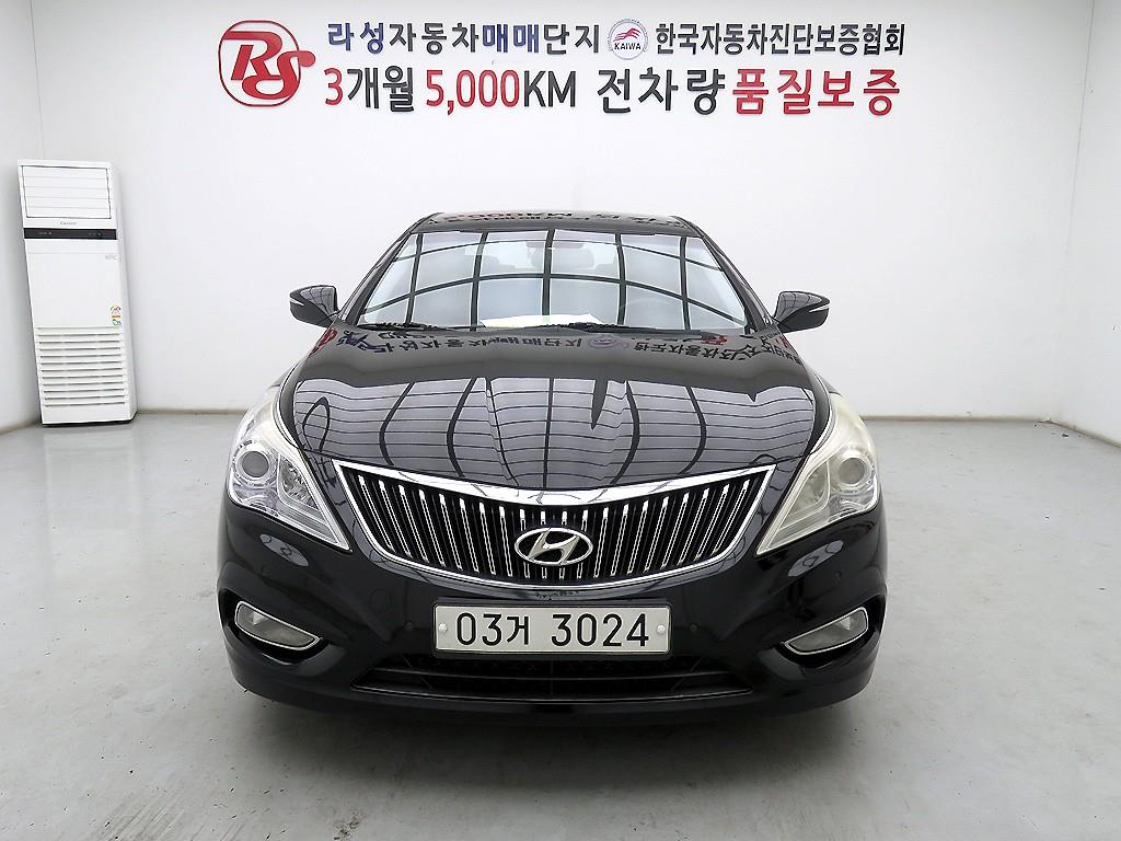 ���� �׷���HG HG 300 �����̾�