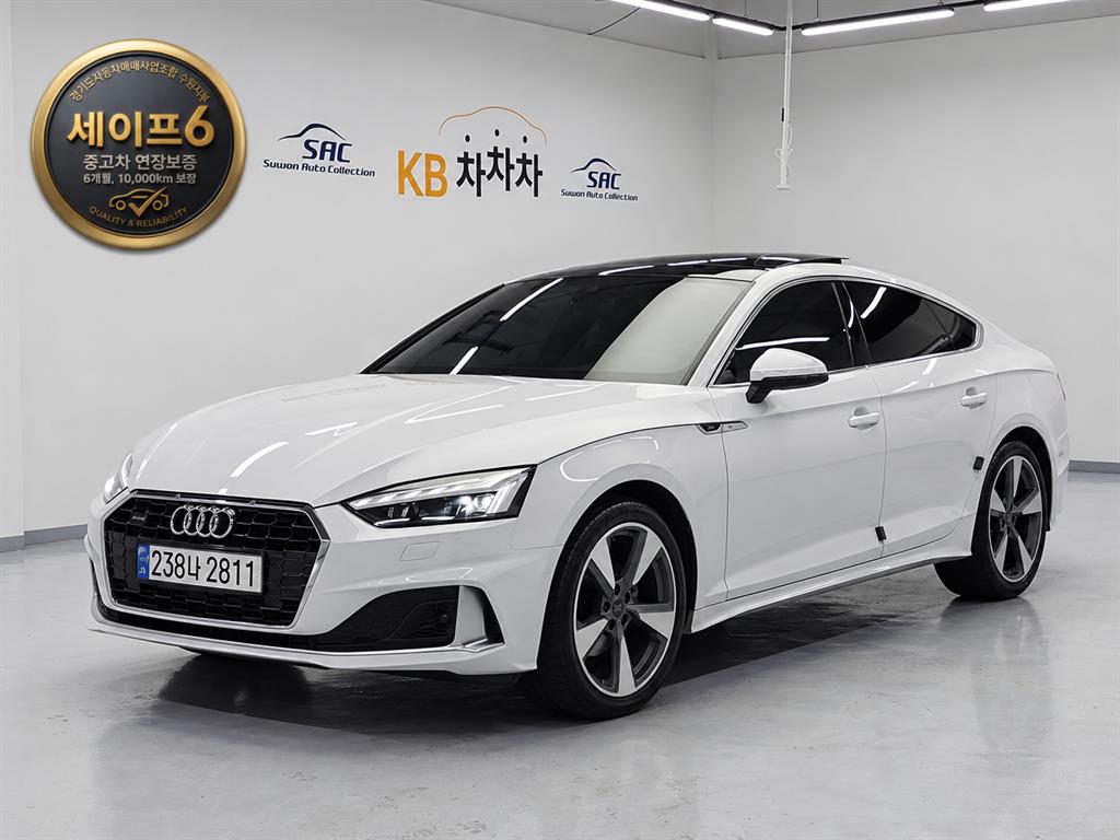 �ƿ�� A5(2����) 40TFSI ��Ʈ�� ����Ʈ�� 