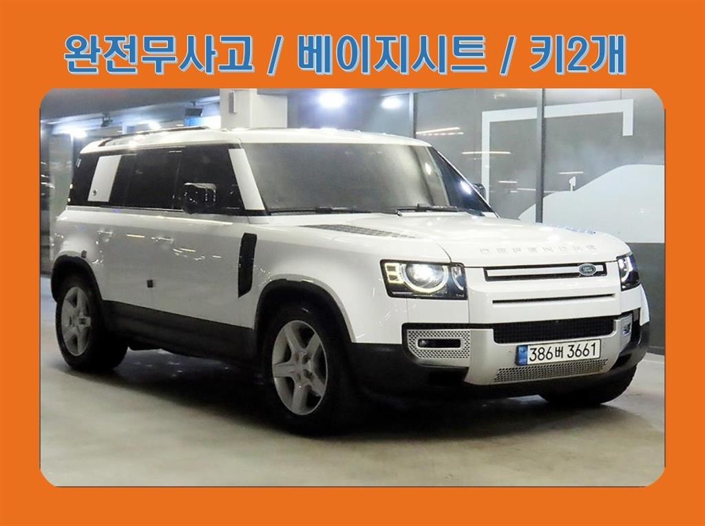 ����ι� �� �� ����� 110 D240 SE