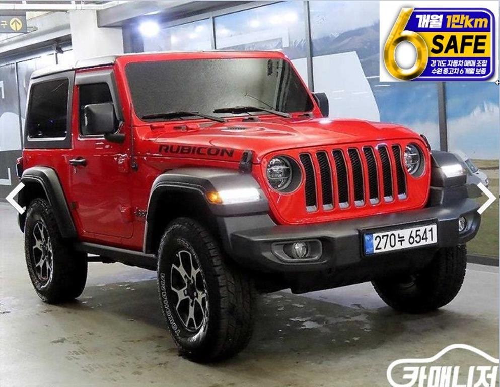 ���� ���۷�(JL) 2.0 ����� 2DR 