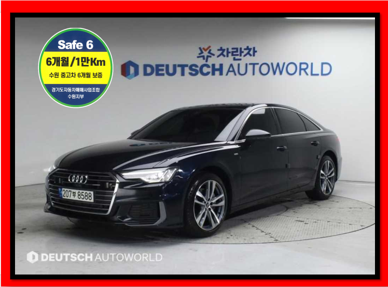 �ƿ�� A6(5����) 45 TFSI �����̾�