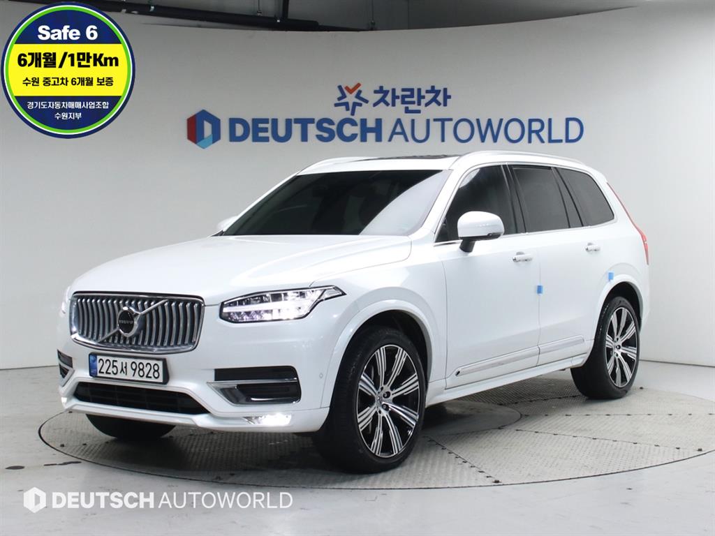 ���� XC90(2����) B6 AWD �ν�ũ����