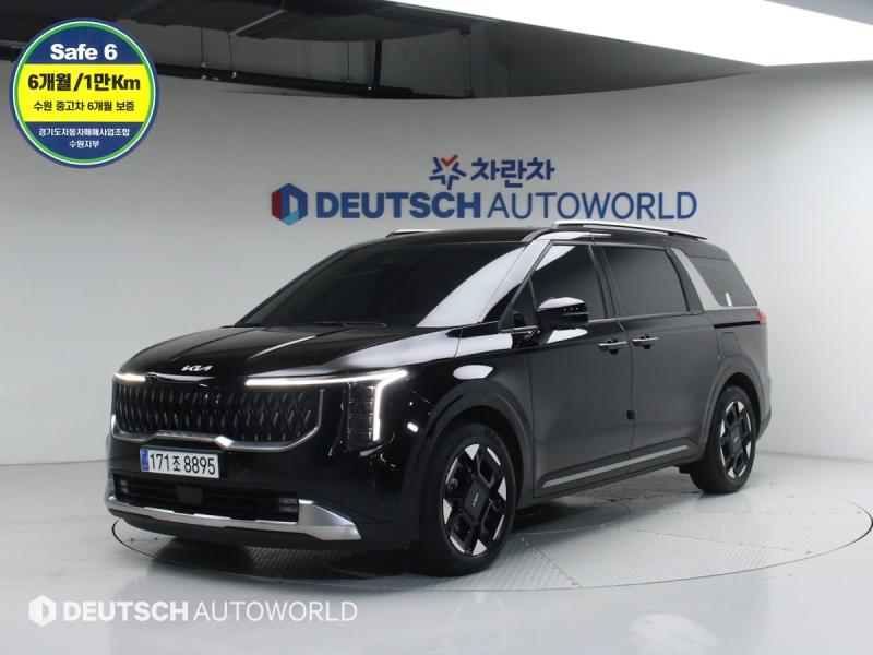 ��� �� ��ī�Ϲ� ���̺긮��(KA4) 1.6 HEV 9�ν� �ñ״�ó