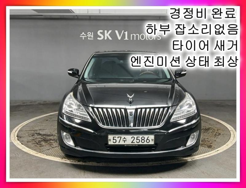 ���� ������(����) VS380 ������Ƽ��