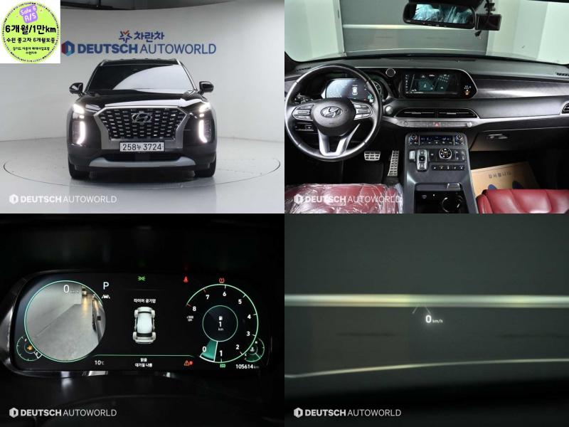 ���� �Ӹ����̵� 3.8 ���ָ� AWD ������Ƽ��