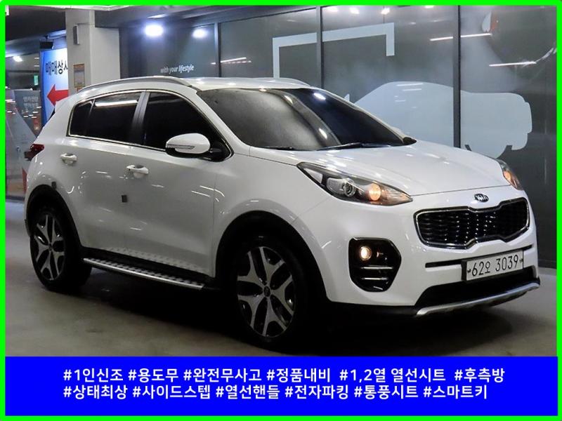 ��� ���� ����Ƽ�� R2.0 2WD �������
