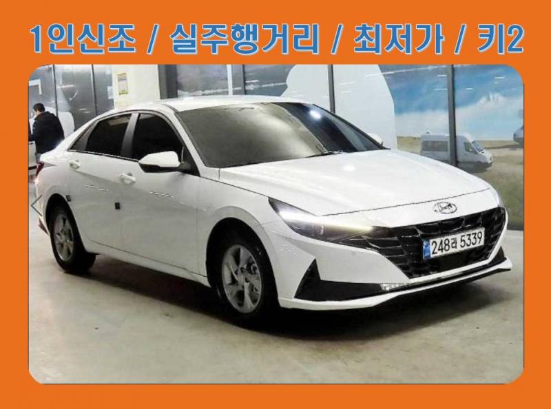 ���� �ƹݶ�(CN7) 1.6 ���ָ� ���
