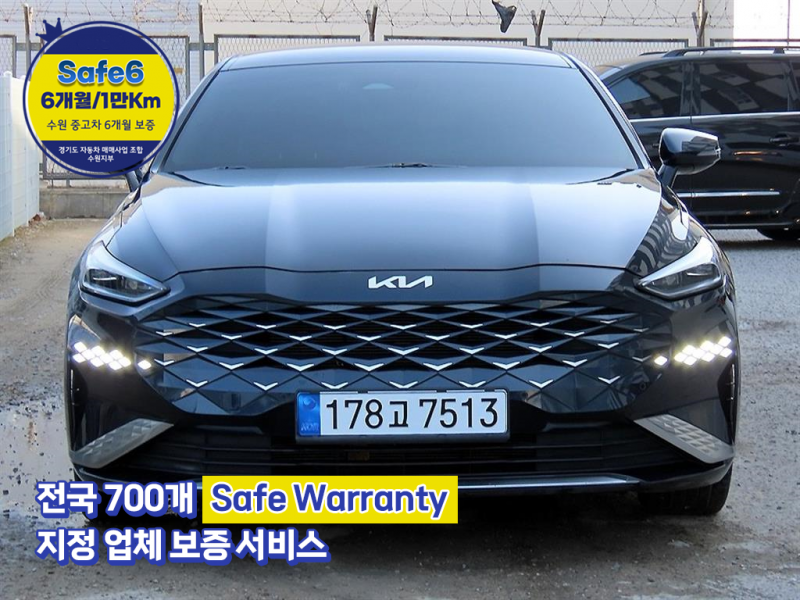 ��� K8 2.5 GDI ������� ����Ʈ