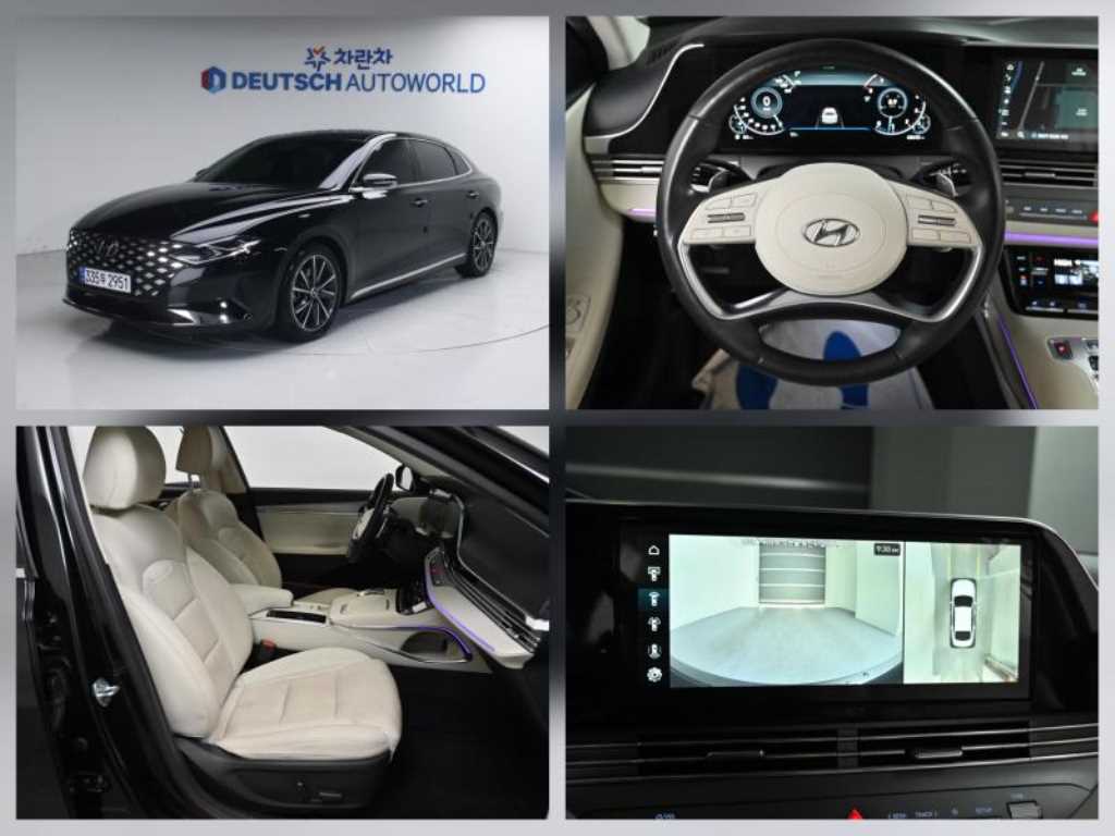 ���� �� ���׷���IG ���ָ� 2.5 ������