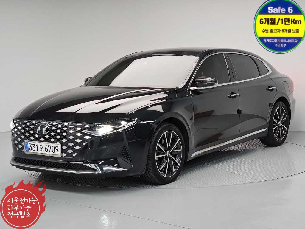 ���� �� ���׷���IG ���ָ� 3.3 ������