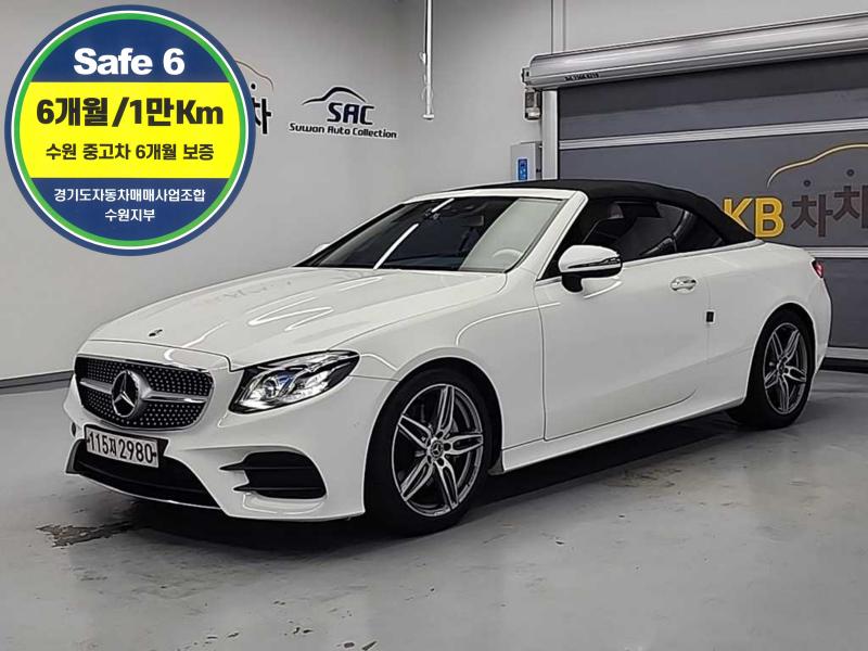 ���� EŬ����(5����) ī�긮�÷� E220d 