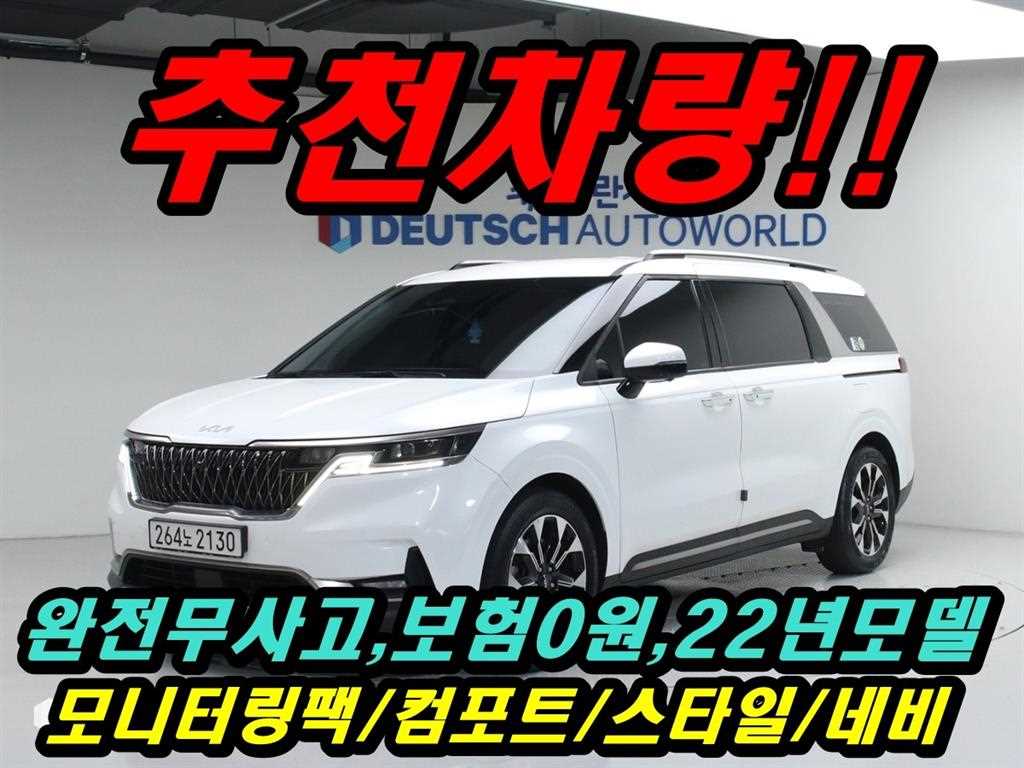 ��� ���� ī�Ϲ�(KA4) 9�ν� ���� �������