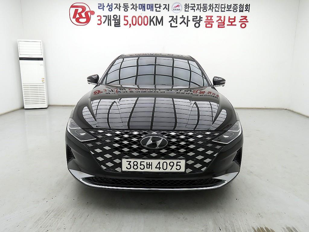 ���� �� ���׷���IG ���ָ� 2.5 ������