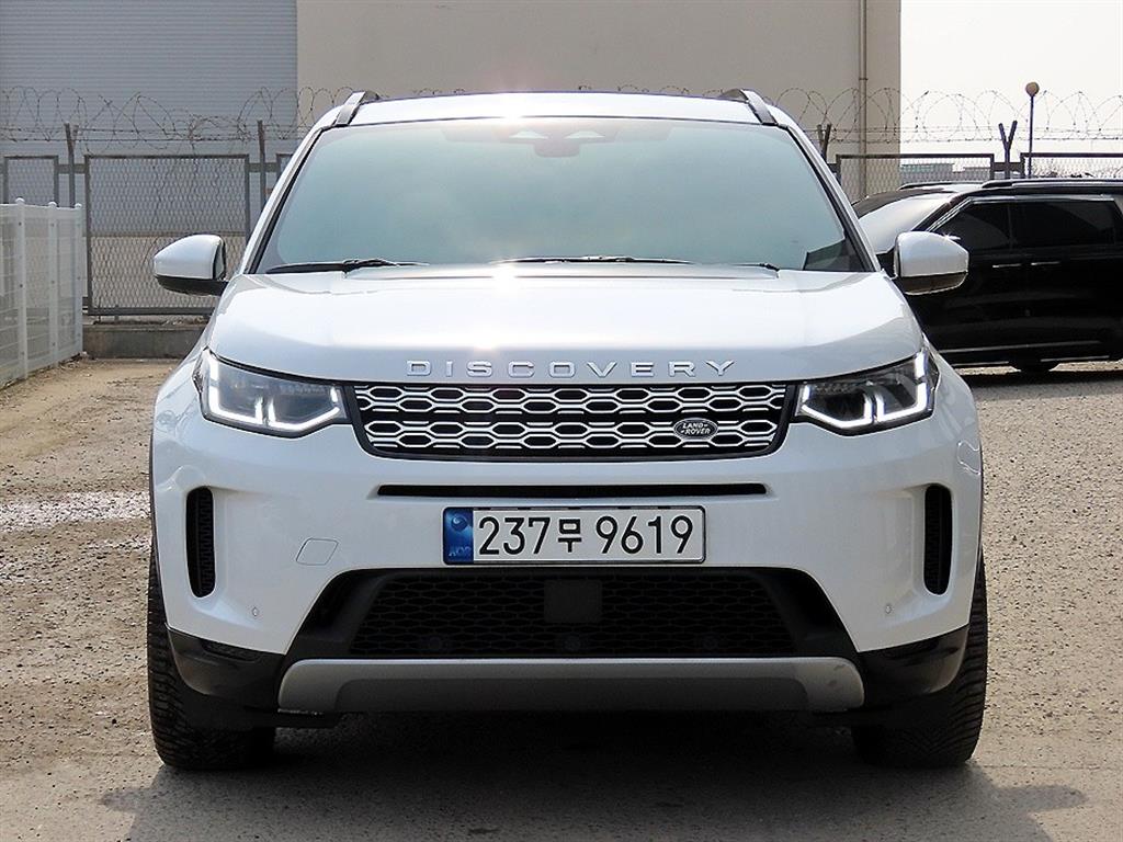 ����ι� ��Ŀ���� ������ 2.0 P250 SE