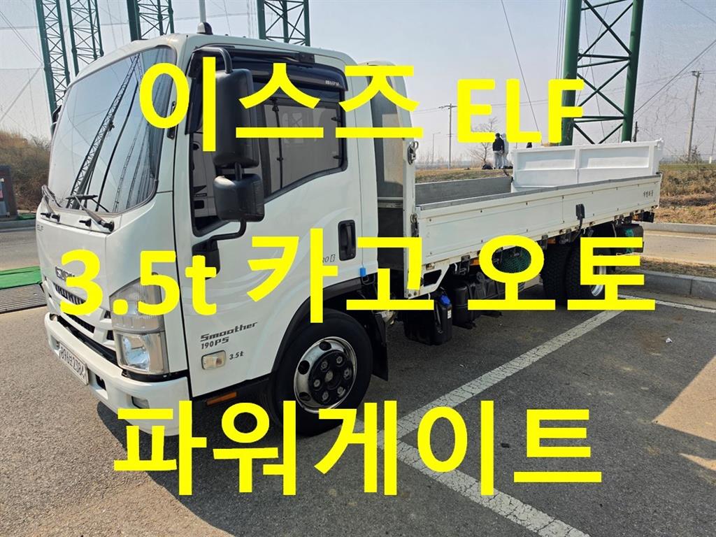 �̽��� ���� 3.5�� ī�� 