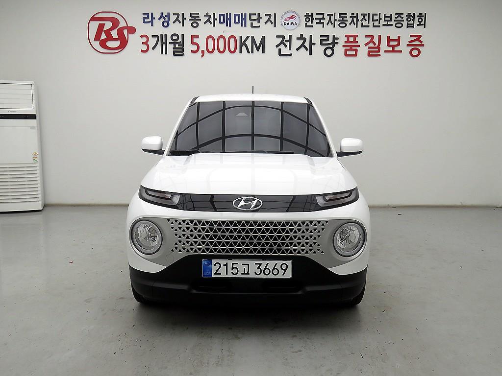 ���� ĳ���� ���ָ� 1.0 ��������
