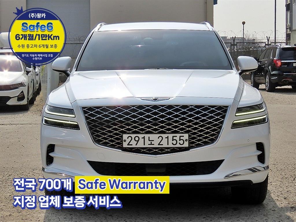 ���׽ý� GV80 2.5 ���ָ� 2WD �⺻��