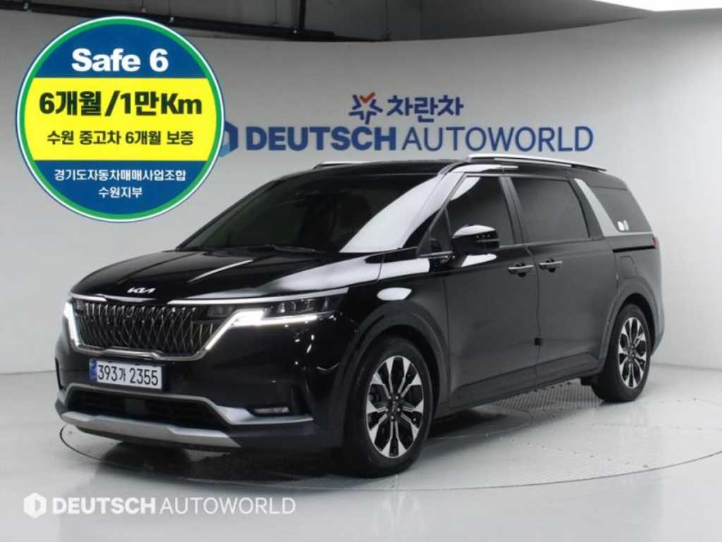 ��� ���� ī�Ϲ�(KA4) 9�ν� ���� ������Ƽ��