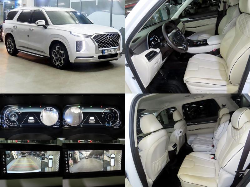 ���� �Ӹ����̵� 2.2 ���� AWD Ķ���׷���