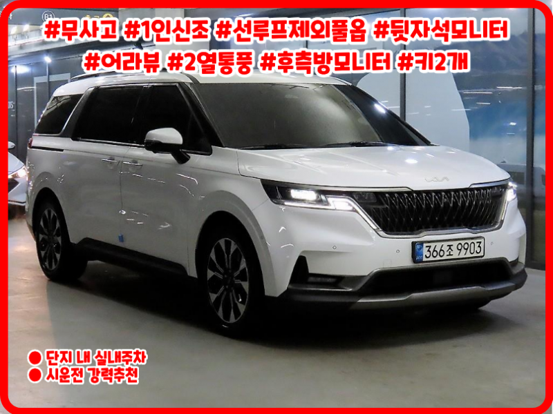 ��� ���� ī�Ϲ�(KA4) 9�ν� ���ָ� �ñ״�ó