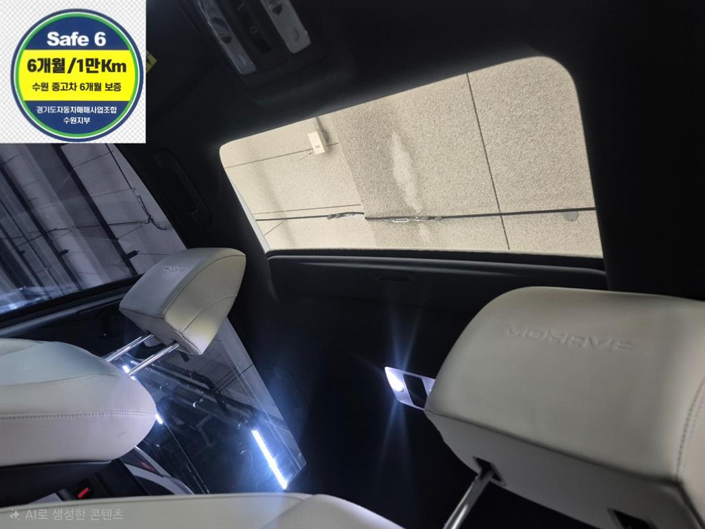 ��� ���Ϻ� �� ������ 3.0 ���� 4WD ��������