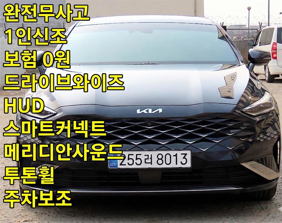 ��� K8 2.5 GDI �ñ״�ó