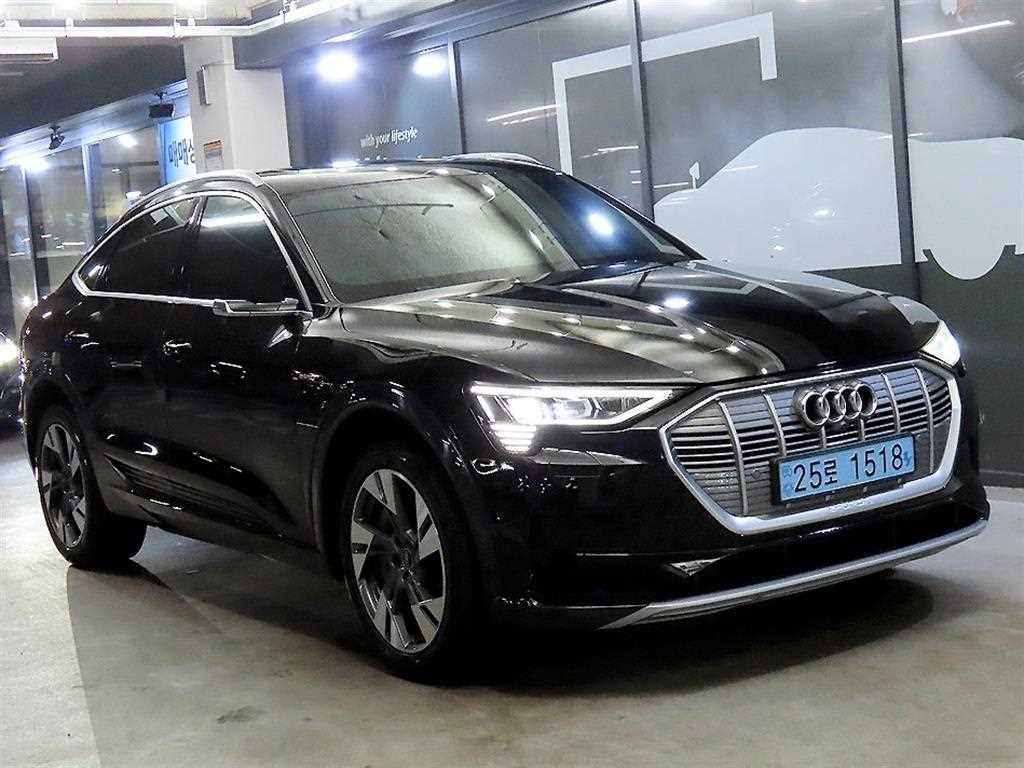 �ƿ�� e-Ʈ�� 50 ��Ʈ�� ����Ʈ�� 