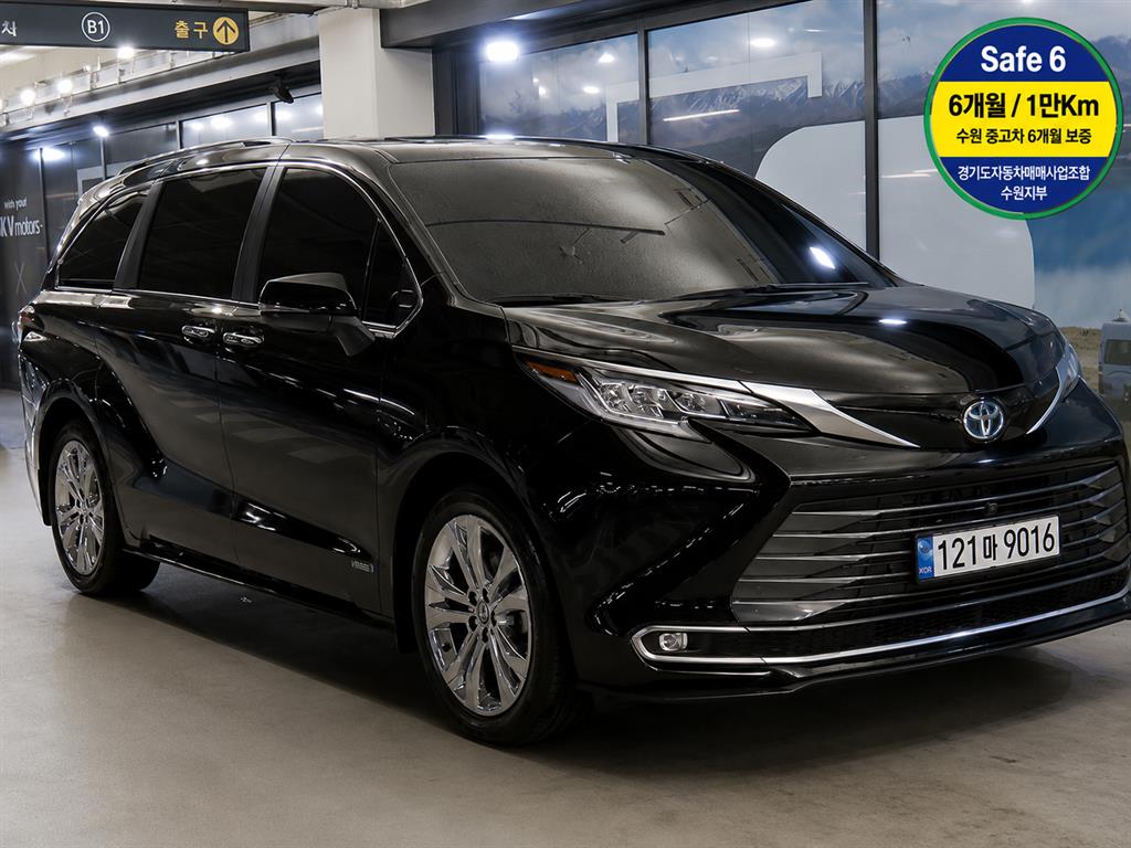 ���Ÿ �ÿ���(4����) 2.5 2WD ���̺긮�� 