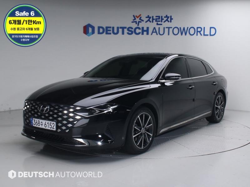 ���� �� ���׷���IG ���ָ� 2.5 ������