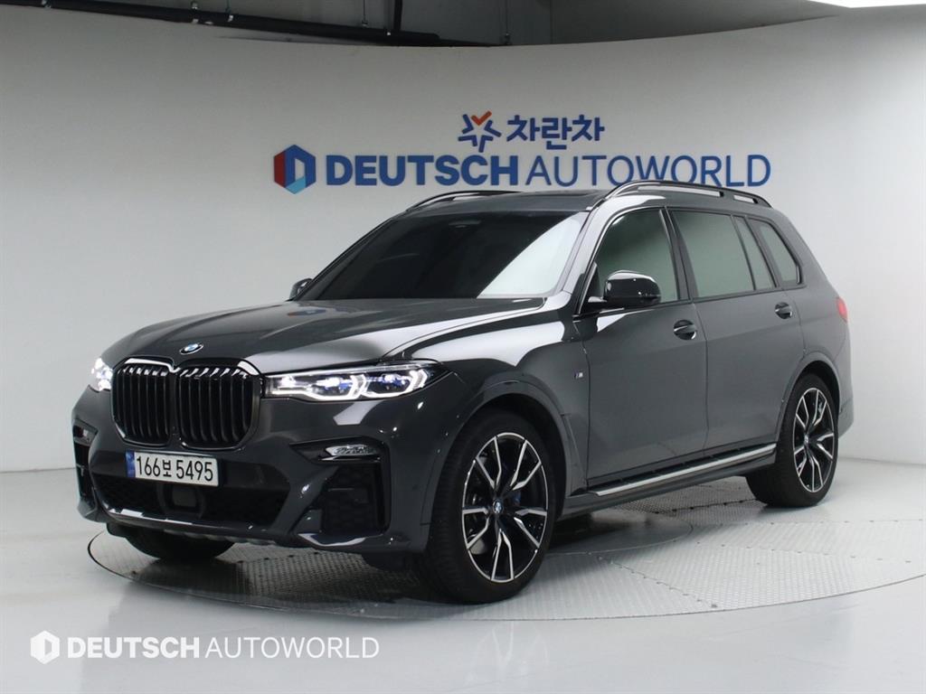 BMW X7 40i xDrive �¶��� �ͽ�Ŭ��ú�