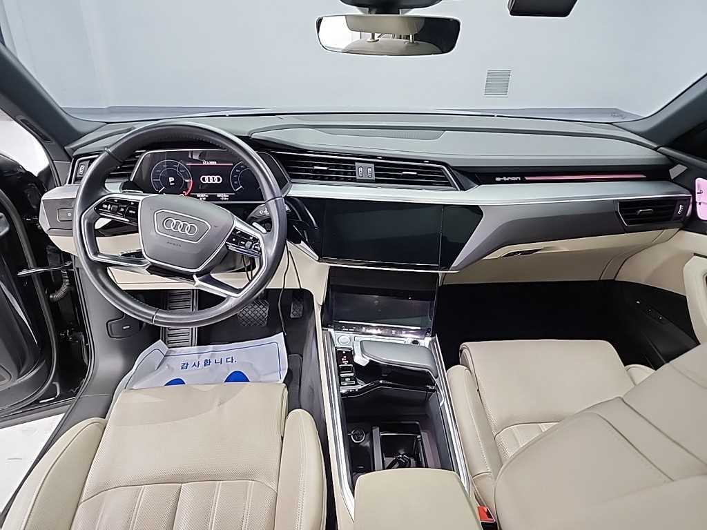 �ƿ�� e-Ʈ�� 55 ��Ʈ�� 