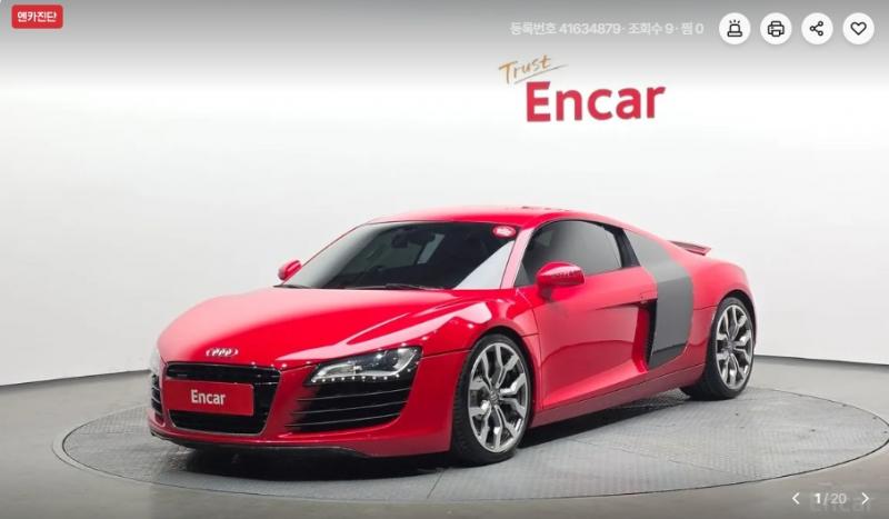 �ƿ�� R8 ���� 4.2 V8 