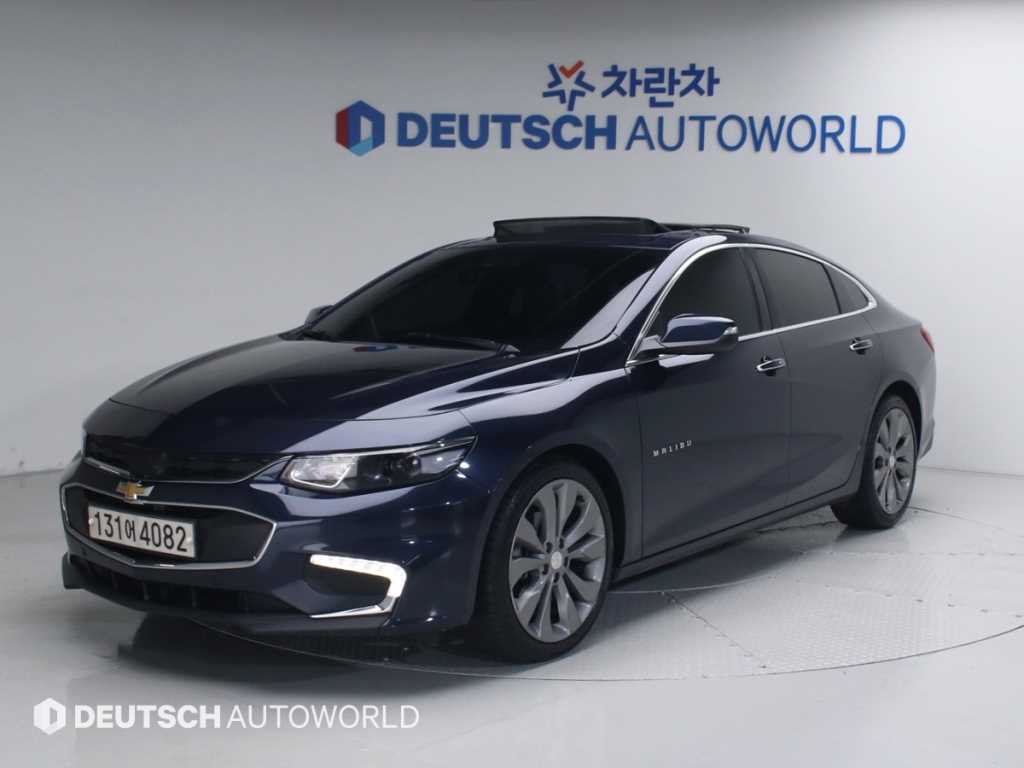 ������(���) �� �������� 2.0 �ͺ� LTZ �����̾�