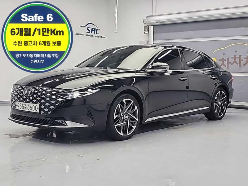 ���� �� ���׷���IG LPi 3.0 �ͽ�Ŭ��ú�