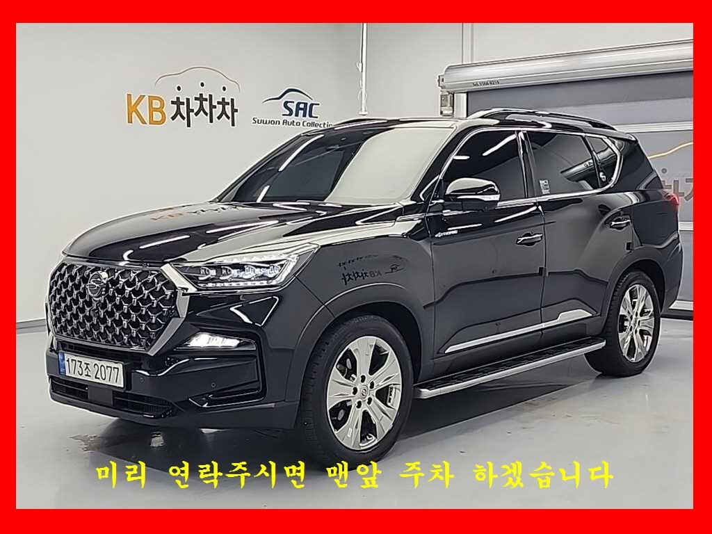 KG�����Ƽ(�ֿ�) �� �������� 2.2 4WD �ñ״�ó