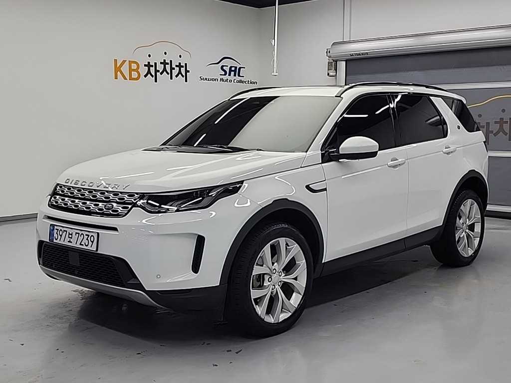 ����ι� ��Ŀ���� ������ 2.0 P250 SE