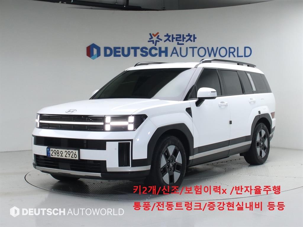 ���� �� �ô���Ÿ�� ���̺긮�� 1.6 HEV 2WD ������Ƽ��