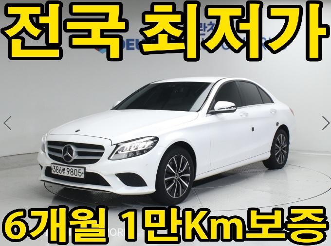 ���� CŬ����(4����) C200 