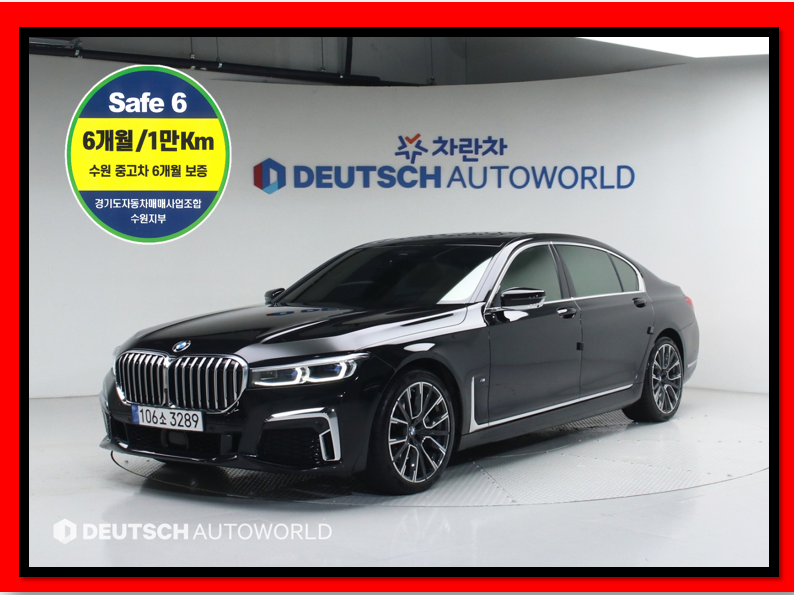 BMW 7�ø���(6����) 740Li xDrive M��������