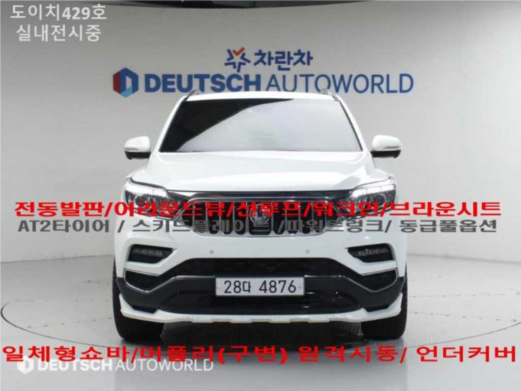 KG�����Ƽ(�ֿ�) G4 ������ 2.2 4WD �츮Ƽ��