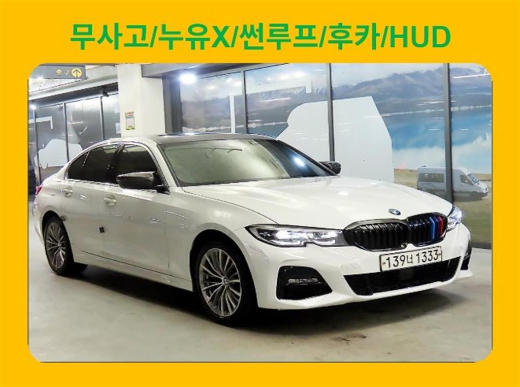 BMW 3�ø���(7����) 320i ���Ÿ� ����