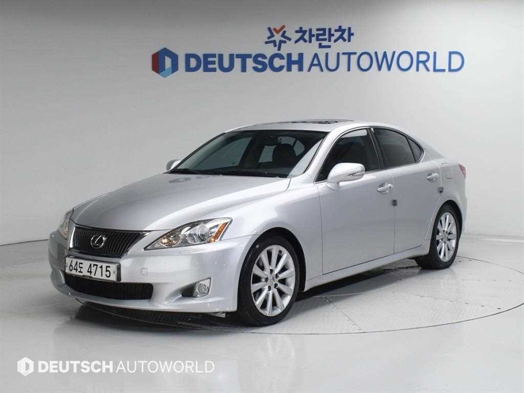 ������ IS(2����) 250 �����̾�