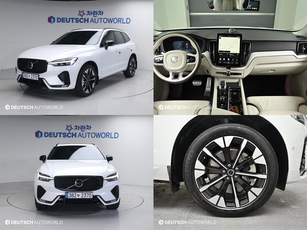 ���� XC60(2����) B5 AWD ��Ʈ�� ��ũ