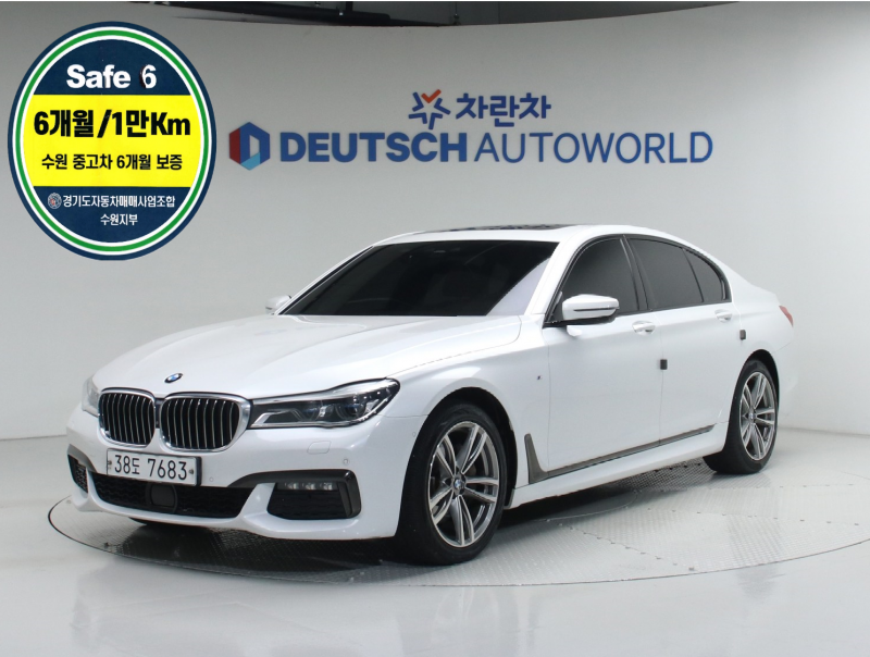 BMW 7�ø���(6����) 740d xDrive M ������