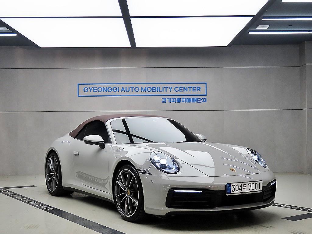 ������ 911(992) ī���� 4 ī�긮�÷� 
