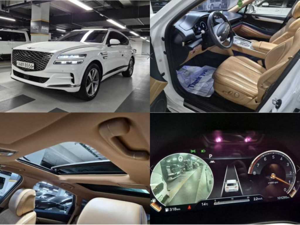 ���׽ý� GV80 2.5 ���ָ� AWD �⺻��