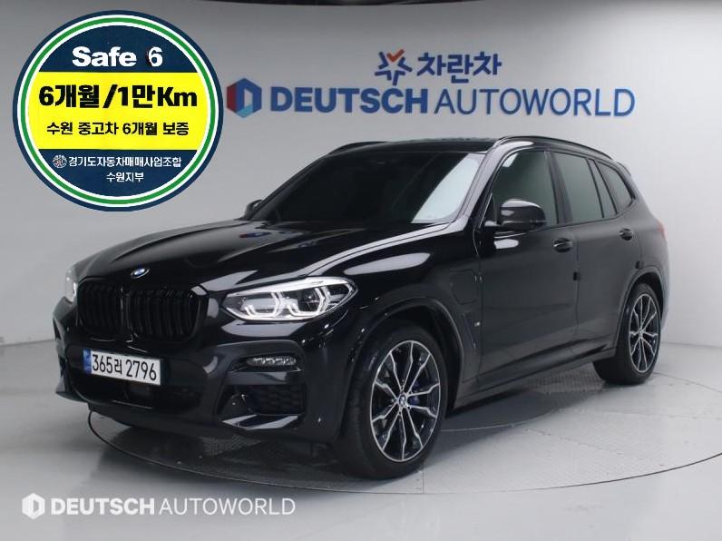 BMW X3(3����) 30e xDrive M ������ �¶��� �ͽ�Ŭ��ú�