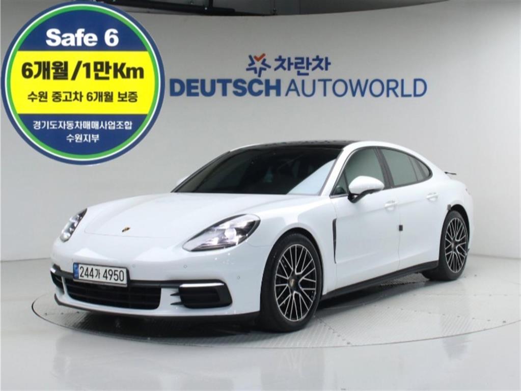 ������ �ĳ��޶�(2����) 3.0 4 