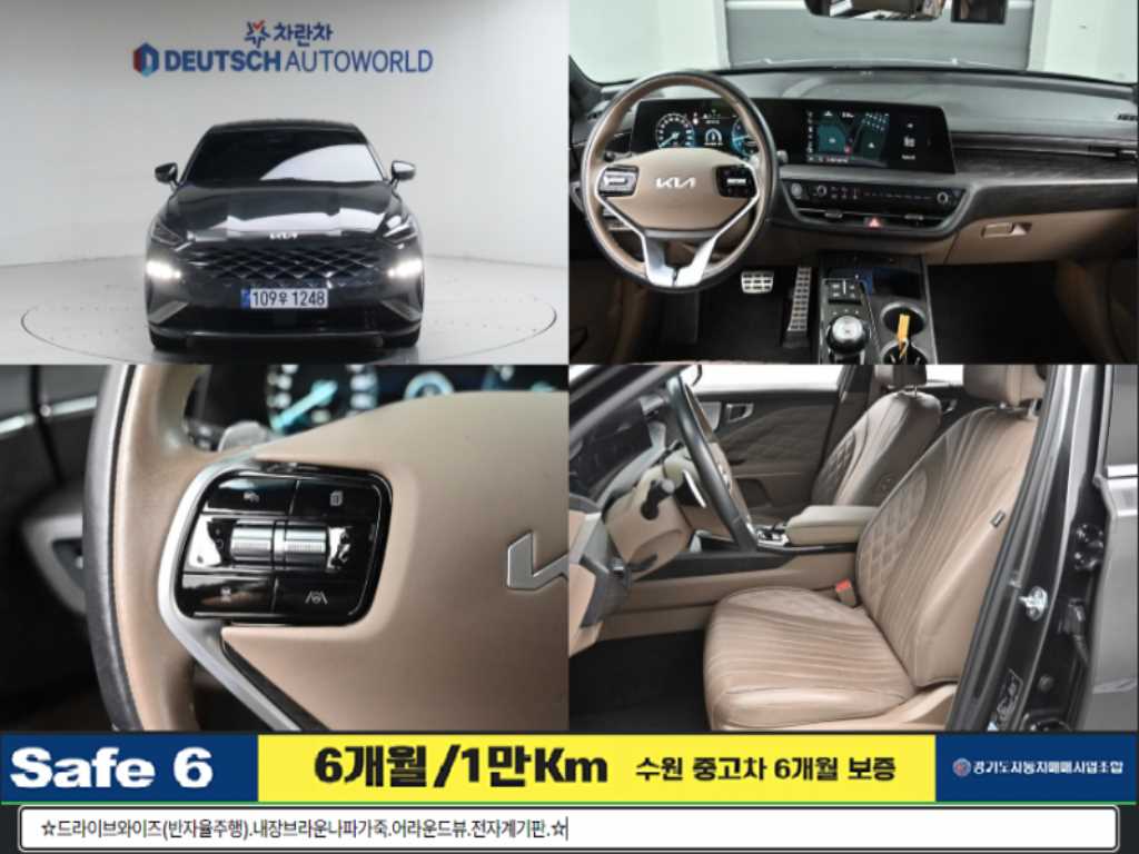 ��� K8 2.5 GDI �ñ״�ó